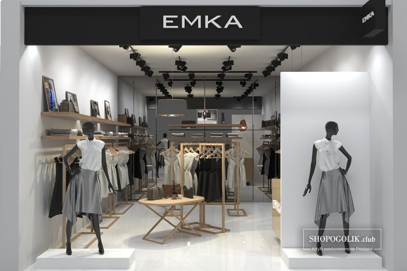 Emka Одежда Интернет Магазин Опт