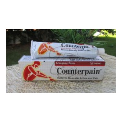 Анальгитический (прогревающий) бальзам Counterpain, Analgesic Balm (Methyl Salicylate, Menthol, Eugenol), 120 гр