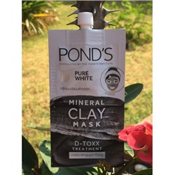 Детокс осветляющая маска для лица с углем и минеральной глиной Pond's, Pure White Mineral Clay Mask D-Toxx Treatment, 8 гр