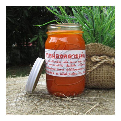 Тайский оранжевый бальзам, Thai Label Balm Orange, 200 гр