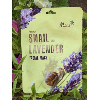 Питательная тканевая маска для сухой кожи с улиткой и лавандой от Belov Moods, Snail Lavender Facial Mask, 38 мл