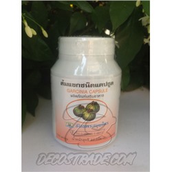 Капсулы гарцинии от Thanyaporn, Garcinia capsule, 100 шт