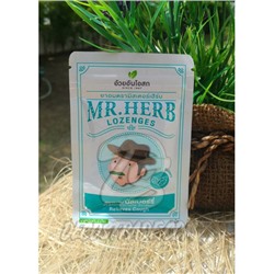 Травяные леденцы от кашля «Шелковица» от Mr. Herb, Lozenges Mulberry, 20 шт