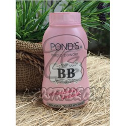 Матирующая, рассыпчатая BB пудра от POND'S Magic powder, 50 гр