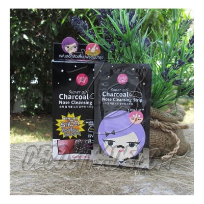 Угольный патч для очищения носа от черных точек и пробок от Cathy Doll, Super Girl Charcoal Nose Cleansing Strip, 1 шт