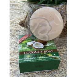 Органическое кокосовое мыло от Dokk Kaew, Coconut soap, 60 гр