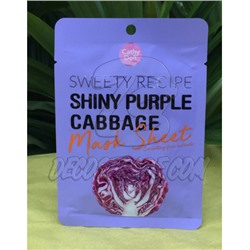 Антивозростная тканевая маска с Красной капустой от Cathy Doll, «Sweety Recipe» Shiny Purple Cabbage Mask Sheet, 25 гр