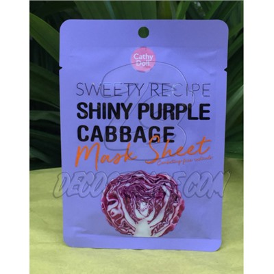 Антивозростная тканевая маска с Красной капустой от Cathy Doll, «Sweety Recipe» Shiny Purple Cabbage Mask Sheet, 25 гр