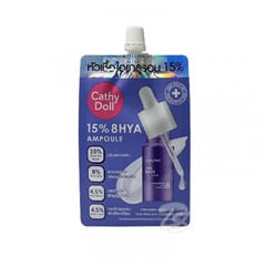 Концентрированная ампульная сыворотка для лица от Cathy Doll 15% 8HYA Ampoule 6 мл