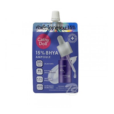 Концентрированная ампульная сыворотка для лица от Cathy Doll 15% 8HYA Ampoule 6 мл