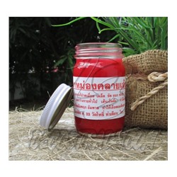 Тайский красный бальзам, Thai Label Balm Red, 100 гр