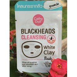 Очищающая маска-пленка от черных точек с белой глиной от Cathy Doll, Black Heads Cleansing White Clay Mask, 5 гр