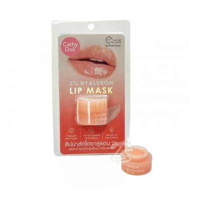 Ночная маска для восстановления и увлажнения губ от Cathy Doll 2% Hyaluron Lip Mask 4.5g