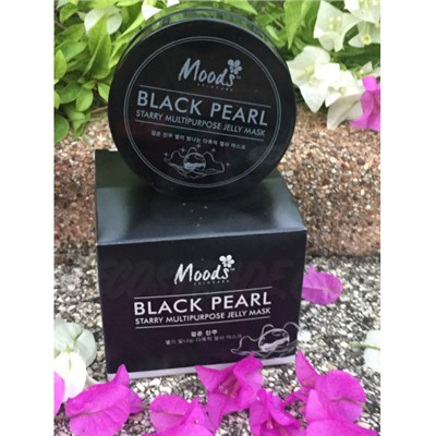 Belov Moods Black Pearl Starry Mutipurpose Jelly Mask Гидрогелевые патчи для глаз с углем и жемчугом 60 Pcs.