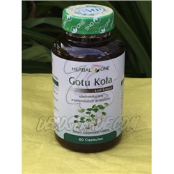 Фитокапсулы Готу Кола (Центелла азиатская) от Herbal One, Gotu Kola Leaf Extract, 60 капсул