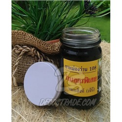 Черный королевский бальзам 108 трав, 108 Herbs Black Balm, 100 гр