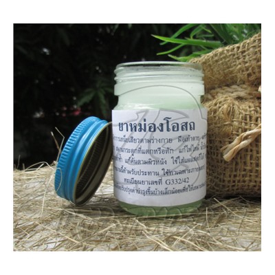 Белый тайский бальзам, Thai Label Balm White, 50 гр