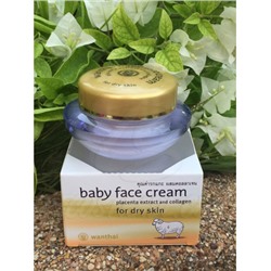 Wanthai Baby Face Cream For Dry Skin крем для сухой кожи 40 гр.