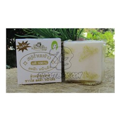 Натуральное кокосовое мыло на рисовом молочке от K.BROTHERS, Pure Milky Jasmine Rie Soap, 60 гр