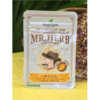 Травяные леденцы от кашля «Манго» от Mr. Herb, Lozenges Mango Relieves Cough, 20 шт.